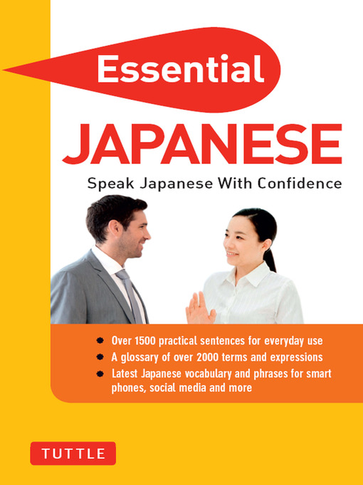 Title details for Essential Japanese by Periplus Editors - Wait list